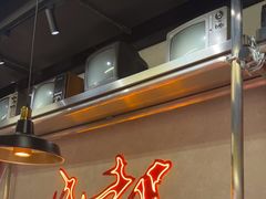 -牛市坎火锅(建设路店)