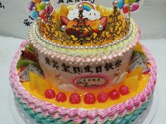 -老字号家家乐蛋糕(尹富市场店)