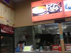 -开封老式扣碗羊杂汤(二七万达店)