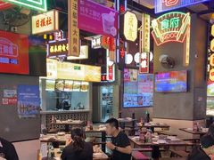 -王庄阿咪海鲜大排档(象园店)