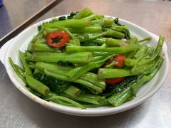 -兴记菜馆