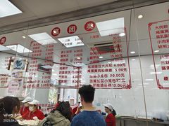 -常州糕团店(北大街新世纪商城店)