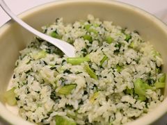 -旺山·浪头人家