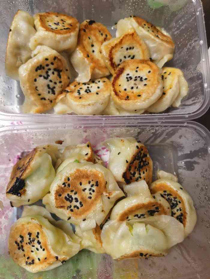 正仁生煎包(贻成福地广场店)