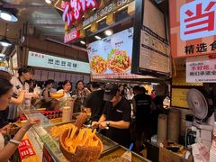 -丁家坡洋芋·观音桥好吃街A区(全国总店)