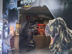 -星轶IMAX影城(九亭U天地旗舰店)