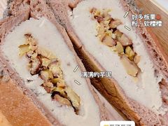 -奈雪的茶(东莞汇一城店)