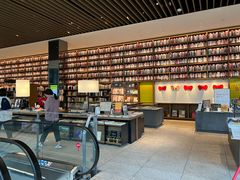 -茑屋书店(天目里店)