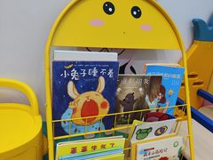 -马泷齿科·成都锦江置略马泷口腔门诊部(IFS国金中心店)