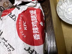-肯德基(龙之梦购物中心店)