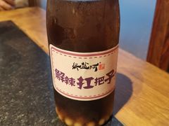-纸盐河码头火锅(十八梯店)