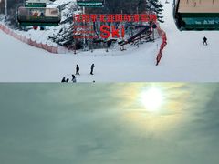 -东北亚滑雪场