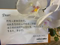 -海马体照相馆(徐州苏宁广场店)