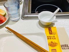 -巴奴毛肚火锅(大剧院店)