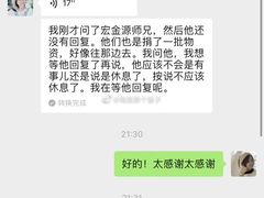 -西双版纳总佛寺