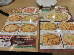 -萨莉亚意式餐厅(彩悦城店)