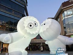 -中粮·祥云小镇