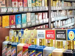 -醉真实酒批发行·茅台·五粮液·红酒寄卖回收