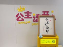 -MB·nail美甲美睫