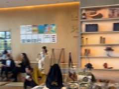 -SAANCI山池咖啡(海上世界文化艺术中心店)