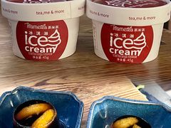 -湊湊火锅·茶憩(天环广场店)