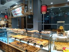 面包甜点陈列柜-拾味中点(花园路店)