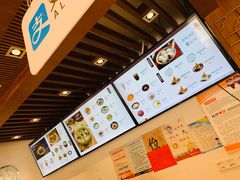 -五芳斋(中山大道总店)