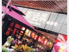 门面-茶话弄(咖啡·中贸广场店)