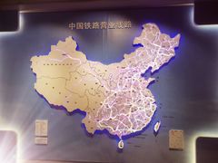 -中国铁道博物馆(正阳门馆)
