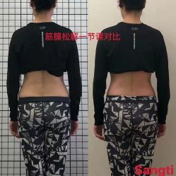 点击看大图 -子午孕教·孕妇瑜伽产后恢复(市北店)