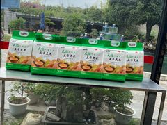 -天怡·鱼工厂(临江店)