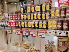 -味多美蛋糕(苏州街地铁店)