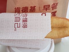 -肯德基(大兴火车站店)