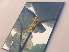 -椰椰榴椰子鸡·糟粕醋火锅(兴华南街店)