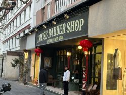 -IMUSE BARBER SHOP