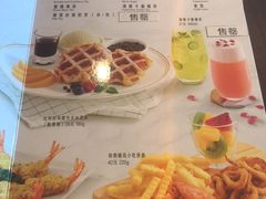 菜单-必胜客(海滨店)