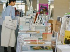 -南京市规划建设展览馆