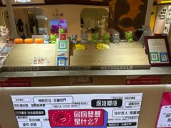 -中国体育彩票(美罗城店)