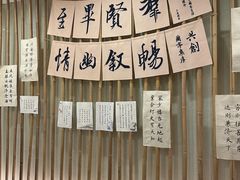 -小茶闲舍·观景商务茶馆(广州塔店)