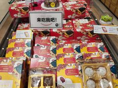 零售区-仟吉·ART FARM主题店(菱角湖万达店)