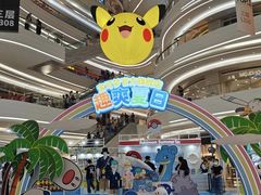 -KK ONE(京基滨河时代店)