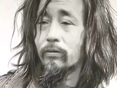 -隆成大洗浴(新城东路店)
