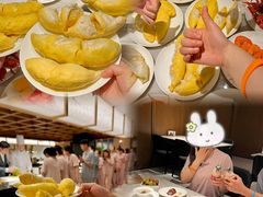 -有马汤泉(长沙店)