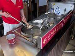 -同利肉燕老铺(澳门路店)