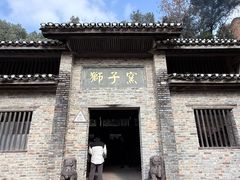 -景德镇古窑民俗博览区