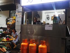 门面-清真·马峰烤肉(小学习北巷店)