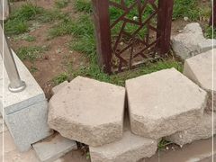 -元大都城垣遗址公园