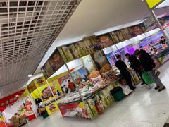 -友谊新天地广场(金街店)