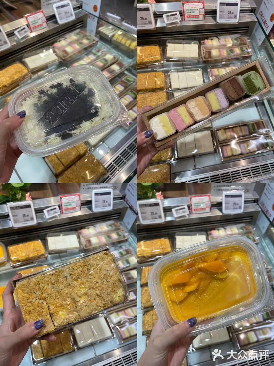 Olé精品超市会员日来了哦~快来一起买买买！🛍️