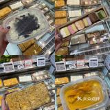 Olé精品超市会员日来了哦~快来一起买买买！🛍️
